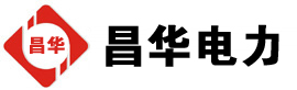 平陆发电机出租,平陆租赁发电机,平陆发电车出租,平陆发电机租赁公司-发电机出租租赁公司