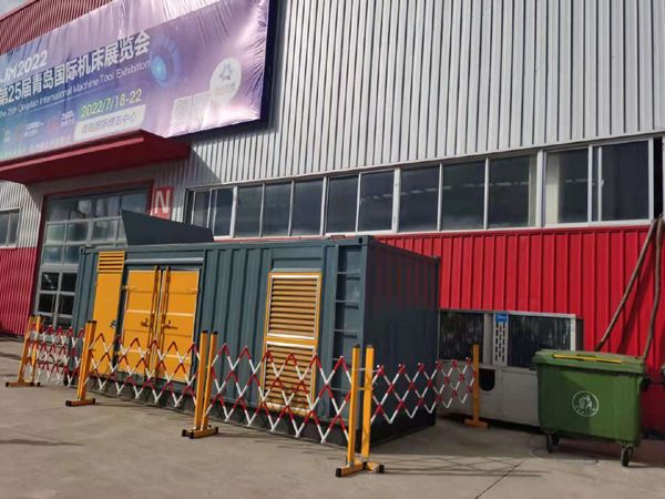 平陆一起发电机滑环环火停机事件分析报告