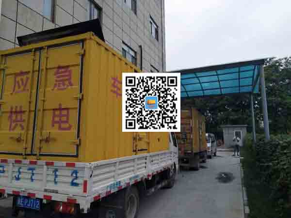 平陆发电车出租-发电机产品使用越来越广泛