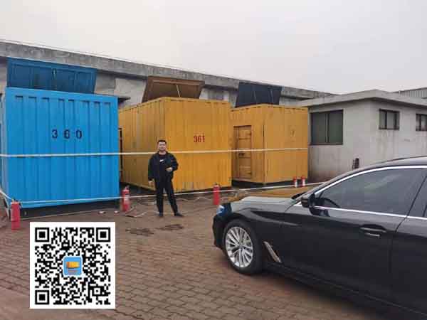 平陆柴油发电机组的维护保养方案